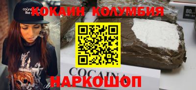 метамфетамин Первоуральск