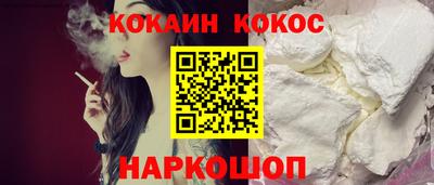 метамфетамин Первоуральск