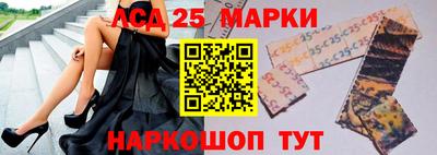 метамфетамин Первоуральск