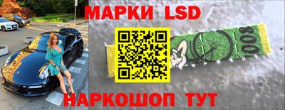 круглые Пенза