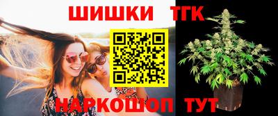круглые Пенза