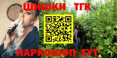 круглые Пенза