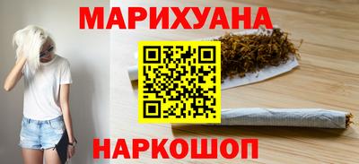круглые Пенза