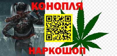 круглые Пенза