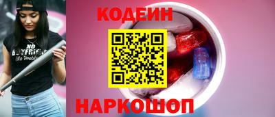 круглые Пенза