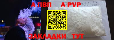 метамфетамин Первоуральск